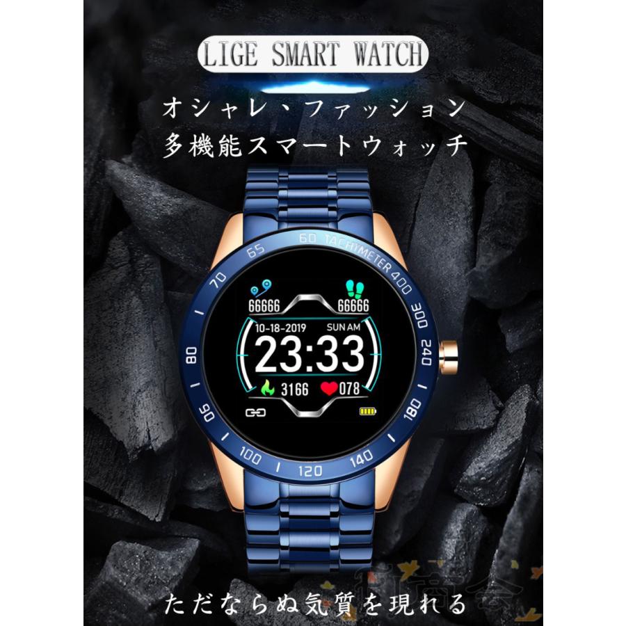 スマートウォッチ 万歩計 日本製センサー 腕時計 心拍計 血圧 英語説明書 健康管理 多機能 高精度 IP67防水 着信通知 睡眠検測 :fj-znsb013:FJ商会 - 通販 - Yahoo!ショッピング スマートウォッチ 万歩計 日本製センサー 腕時計 心拍計 血圧 英語説明書 健康管理 多機能 高精度 IP67防水 着信通知 睡眠検測 :fj-znsb013:FJ商会 - 通販 - Yahoo!ショッピング
