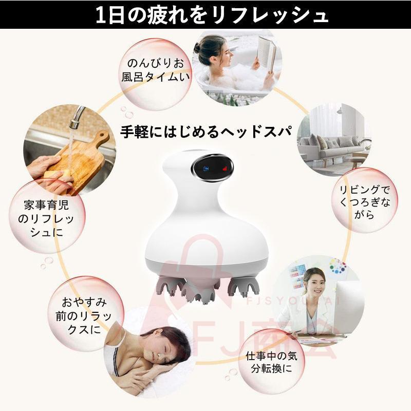 防水ヘッドケア TB-G001JP 公式】防水ヘッドケア機 TB-G001JPPW