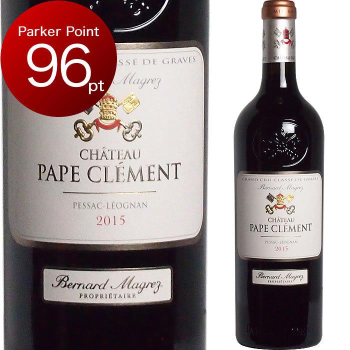 Château Pape Clément 2016 フルボディ赤ワイン Château Pape Clement