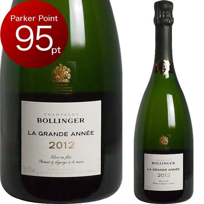 [2012] ボランジェ　グラン・ダネ　 シャンパーニュ [Champagne Bollinger Grande Annee]