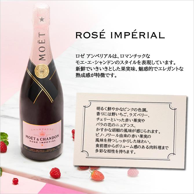 送料無料・ラッピング込み】 モエ・エ・シャンドン ブリュット