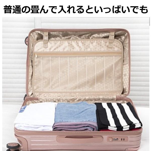 圧縮袋 手巻き式 衣類 旅行 掃除機不要 ポンプ不要 圧縮パック 旅行用 収納 大きい 小さい 衣替え 6枚セット :A-0021:エフケーストア - 通販 - Yahoo!ショッピング 圧縮袋 手巻き式 衣類 旅行 掃除機不要 ポンプ不要 圧縮パック 旅行用 収納 大きい 小さい 衣替え 6枚セット :A-0021:エフケーストア - 通販 - Yahoo!ショッピング