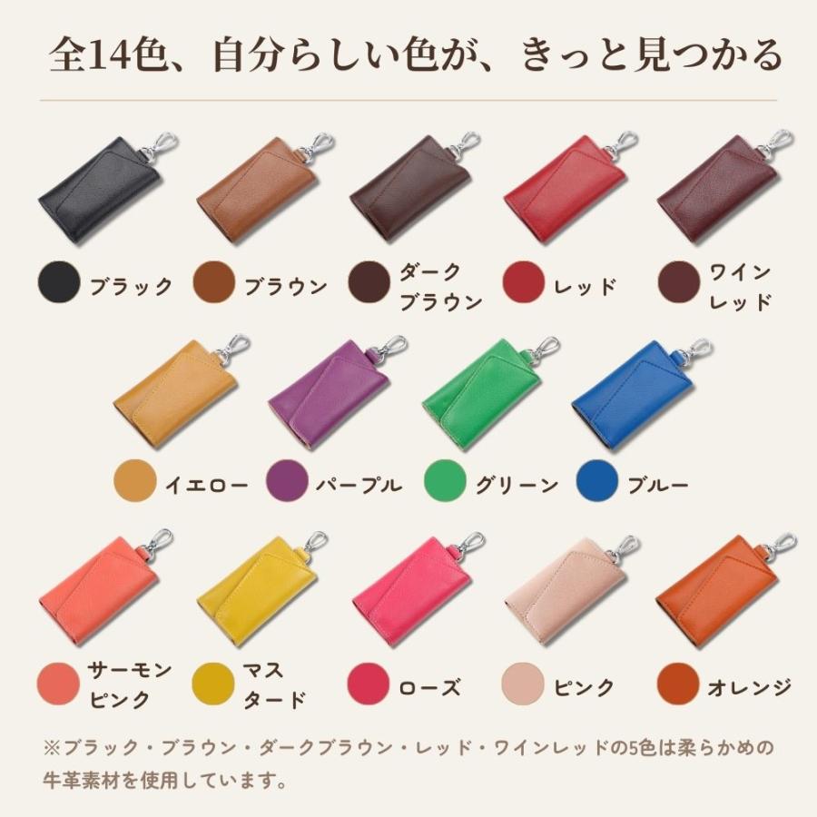 キーケース メンズ 安い 革 スマートキー レディース 6連リング