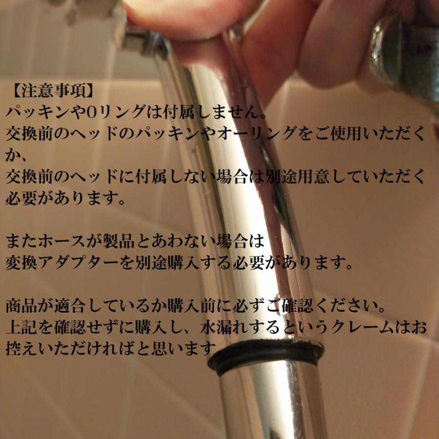 シャワーヘッド 節水 増圧 高水圧 水圧強い 美肌 低水圧 シャワーヘッド 節水 増圧 高水圧 水圧強い 美肌 低水圧