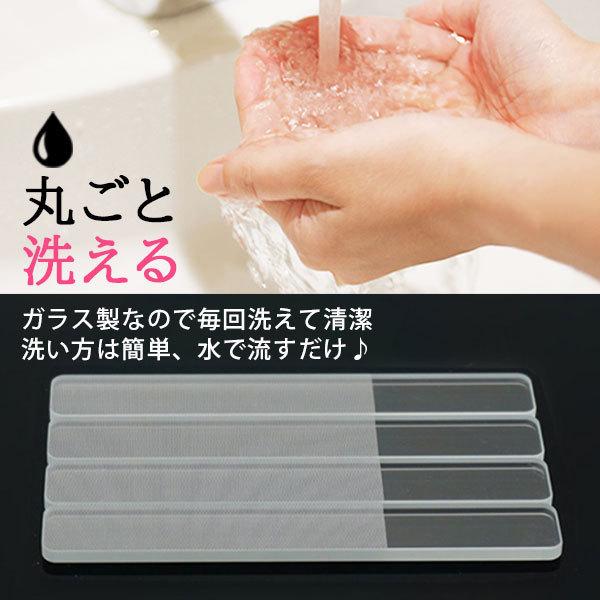 爪やすり ガラス製 爪磨き ケース付き ネイルケア つめみがき ネイル 爪ヤスリ ケア みがき つめやすり お手入れ 爪 ピカピカ | ブランド登録なし | 03