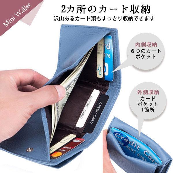 ミニウォレット 本革 レディース ミニ財布 プチプラ 使いやすい メンズ
