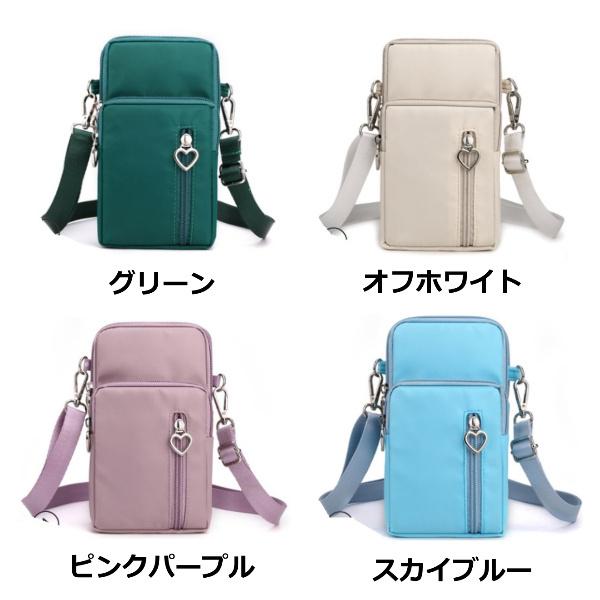 スマホポーチ ショルダー ミニ バッグ 斜めがけ 化粧ポーチ メイク