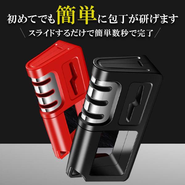 大注目 包丁研ぎ器 シャープナー ハサミ研ぎ 包丁研ぎ はさみ研ぎ ダイヤモンド セラミックス 砥石 引くだけ 簡単 三段階研磨 Discoversvg Com