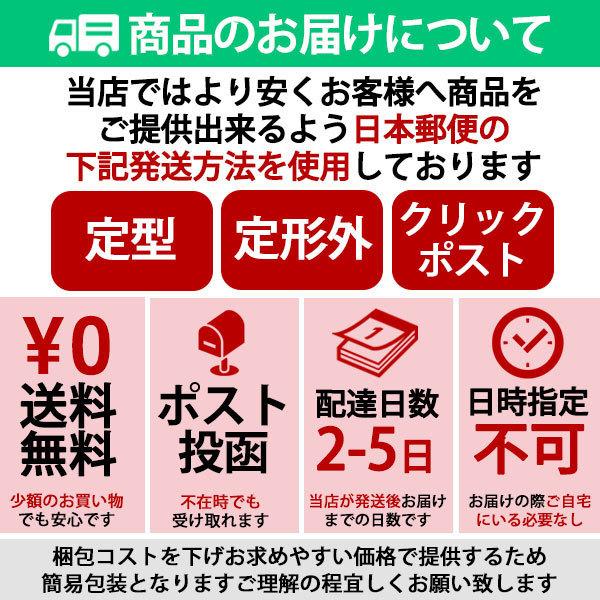 ゴミ受け 排水溝 シンク パンチング キッチン ヘアキャッチャー 髪の毛 ステンレス ユニットバス ゴミ受け 浅型タイプ 置くだけ簡単 | ブランド登録なし | 15