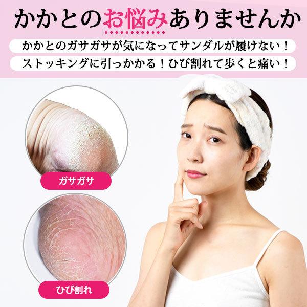 角質ケア 足 温泉 かかと やすり かかとやすり ステンレス かかとケア 角質除去 踵やすり かかとヤスリ | ブランド登録なし | 04