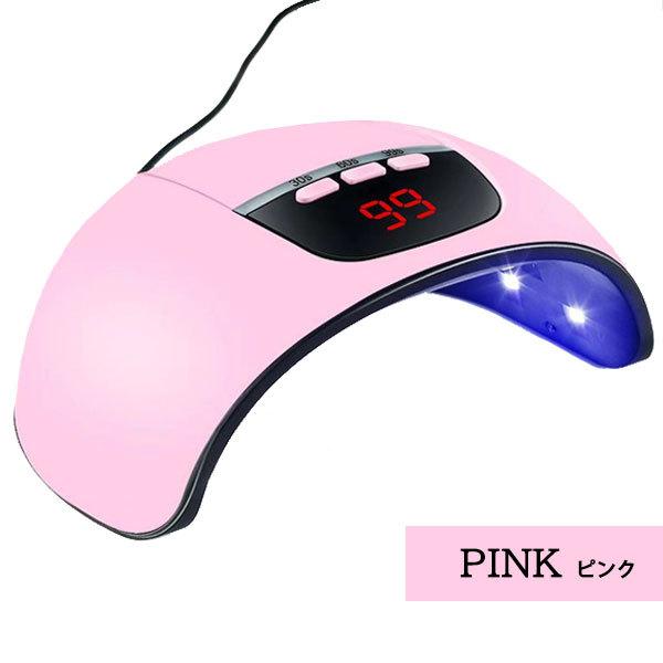 ネイルライト LED ハイパワー 54w 紫外線 ドーム型 エステ サロン | ブランド登録なし | 06