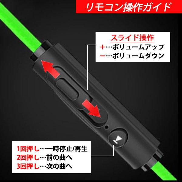 ゲーム用有線イヤホンセット Amazon.co.jp: [日本国内販売限定 2025年NEWモデル] ゲーミング