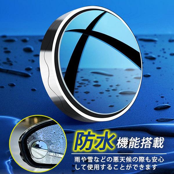 車用補助ミラー 吸盤式 丸型 円形 ブラインド サイドミラー 角度 車用補助ミラー 吸盤式 丸型 円形 ブラインド サイドミラー 角度