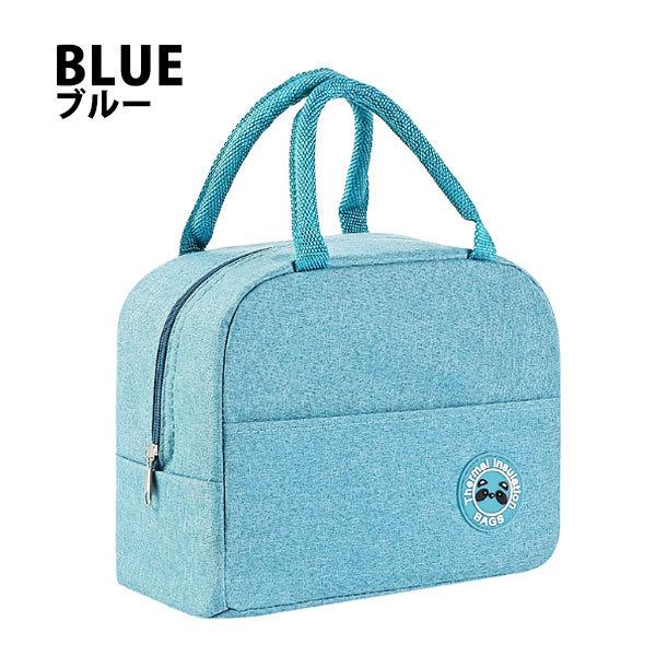 ランチバッグ 保冷 保温 水筒 おしゃれ 大きめ トートバッグ ランチトート メンズ コンパクト シンプル 男の子 女の子 マチ広め 縦長 子供 | ブランド登録なし | 11