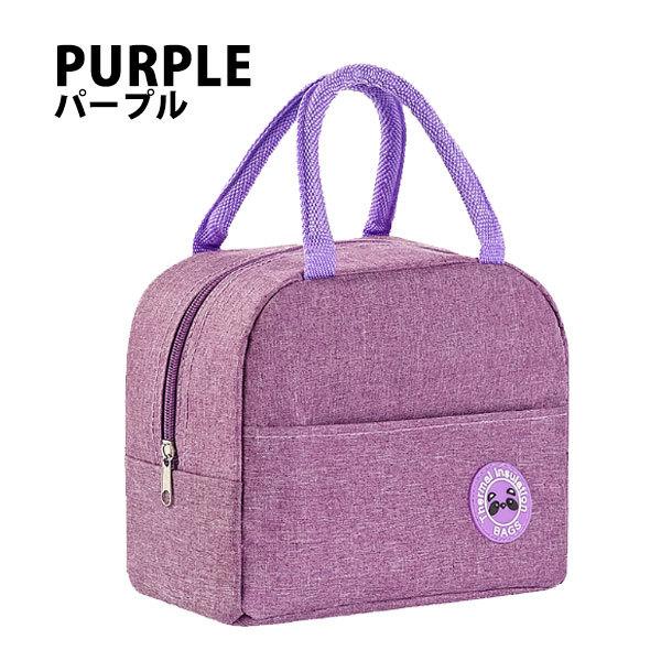 ランチバッグ 保冷 保温 水筒 おしゃれ 大きめ トートバッグ ランチトート メンズ コンパクト シンプル 男の子 女の子 マチ広め 縦長 子供 | ブランド登録なし | 12