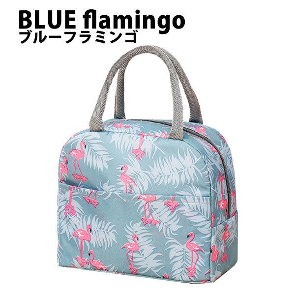 ランチバッグ 保冷 保温 水筒 おしゃれ 大きめ トートバッグ ランチトート メンズ コンパクト シンプル 男の子 女の子 マチ広め 縦長 子供 | ブランド登録なし | 14