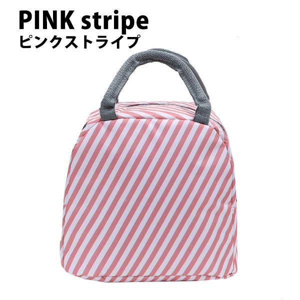 ランチバッグ 保冷 保温 水筒 おしゃれ 大きめ トートバッグ ランチトート メンズ コンパクト シンプル 男の子 女の子 マチ広め 縦長 子供 | ブランド登録なし | 16