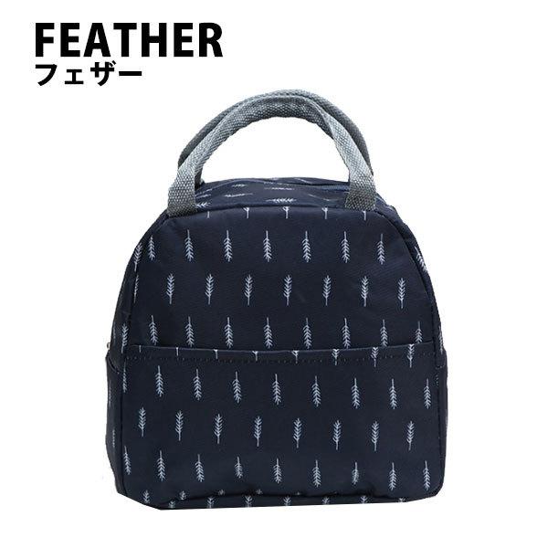 ランチバッグ 保冷 保温 水筒 おしゃれ 大きめ トートバッグ ランチトート メンズ コンパクト シンプル 男の子 女の子 マチ広め 縦長 子供 | ブランド登録なし | 17