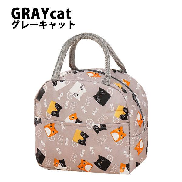 ランチバッグ 保冷 保温 水筒 おしゃれ 大きめ トートバッグ ランチトート メンズ コンパクト シンプル 男の子 女の子 マチ広め 縦長 子供 | ブランド登録なし | 20