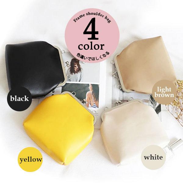 がま口 ショルダーバッグ レディース 2way ミニショルダー スマホ