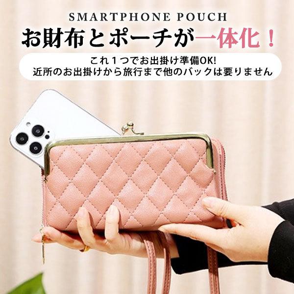 たかまさ　がま口財布　がま口ポーチ　ファスナーポーチ　ハンドメイド ハンドメイド】親子がま口ショルダーポーチの作り方 【DIY】【手作り