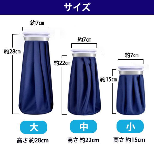 アイスバッグ スポーツ 氷のう ゴルフ 氷嚢 製氷 冷却 発熱 ひょうのう 熱中症対策 アイシング クールダウン ケガ 応急処置 レジャー | ブランド登録なし | 04