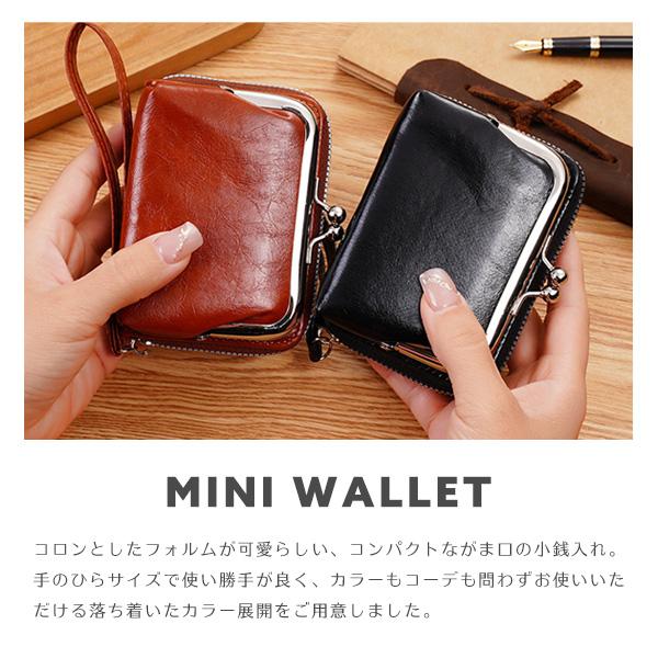 小銭入れ　カードケース カードケース コインケース レディース 小銭入れ じゃばら がま口 大