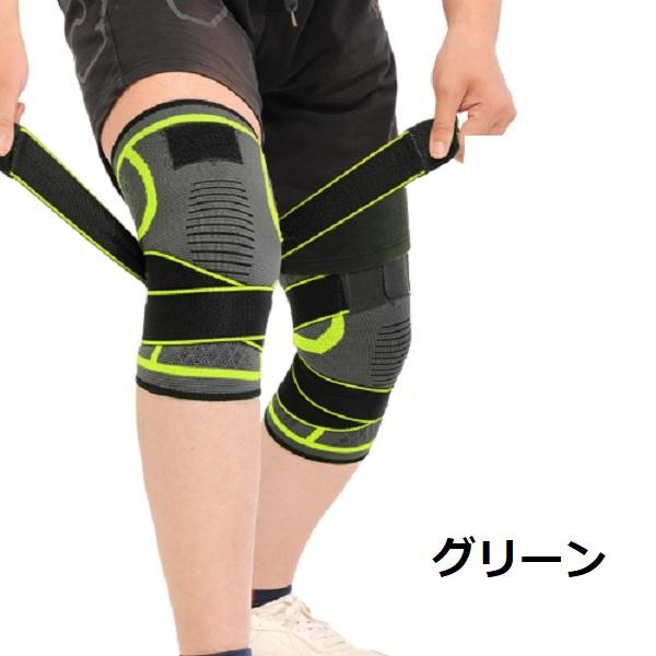 膝サポーター スポーツ 高齢者 薄手 大きいサイズ ロング 保温 圧迫 厚み 暖かい かぶれ 防止 ひざ サポーター ベルト クロスバンド | ブランド登録なし | 15