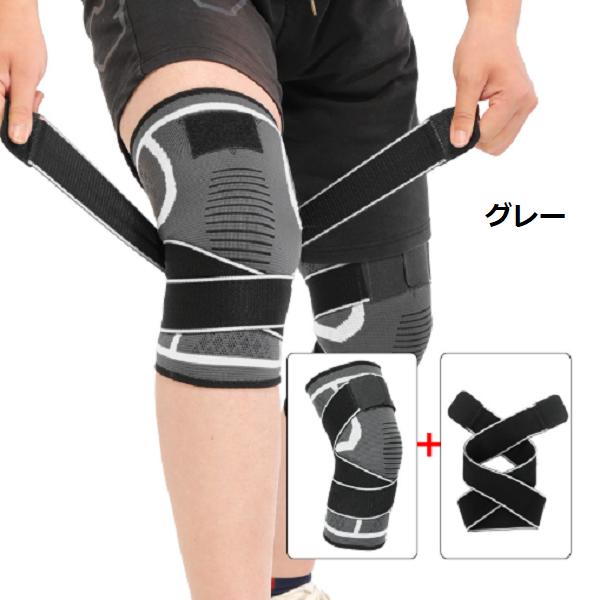 膝サポーター スポーツ 高齢者 薄手 大きいサイズ ロング 保温 圧迫 厚み 暖かい かぶれ 防止 ひざ サポーター ベルト クロスバンド | ブランド登録なし | 14