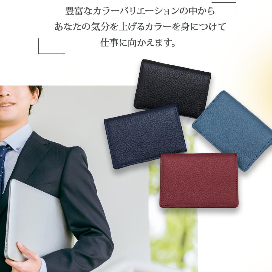 名刺入れ レディース メンズ 牛革 大容量 カードケース 名刺ケース
