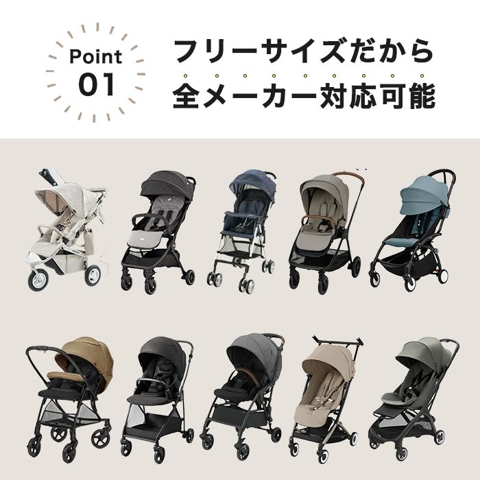 ベビーカーフック 2個セット おしゃれ 360度 回転 バギーフック マジックテープ式 調節可能 カラビナ 出産祝い ギフト プレゼント ペットカート 荷物フック 人気 | ブランド登録なし | 01