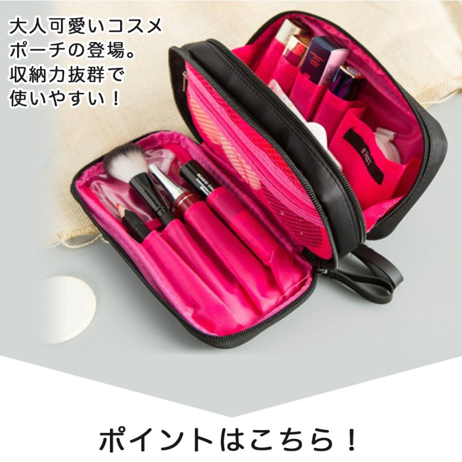 コスメポーチ 機能的 仕切り付き 小さめ 化粧ポーチ ブラシ入れ メイク 