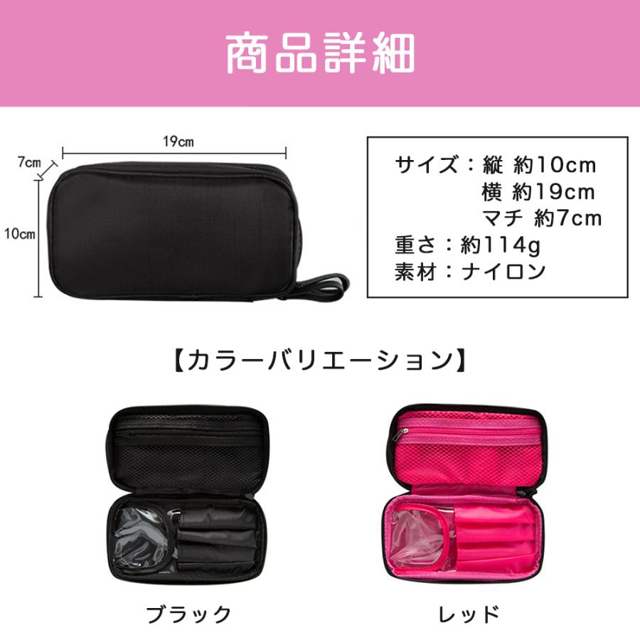 コスメポーチ 機能的 仕切り付き 小さめ 化粧ポーチ ブラシ入れ メイク