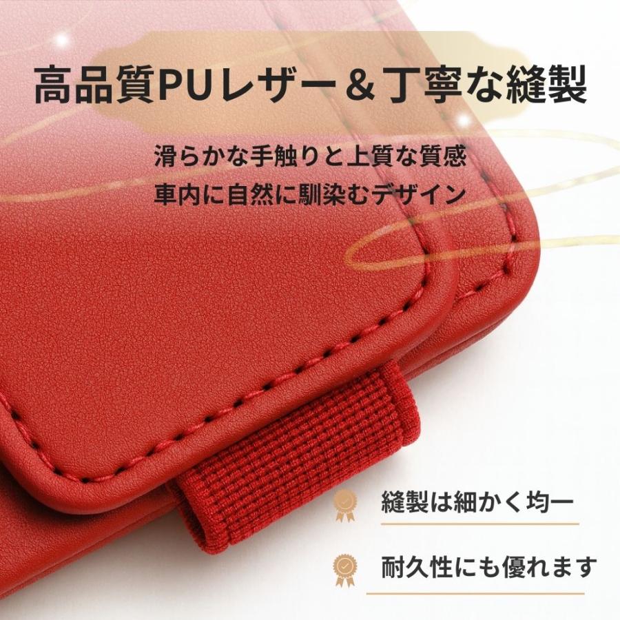 サングラスホルダー 車 マグネット メガネ レザー カードケース ペン