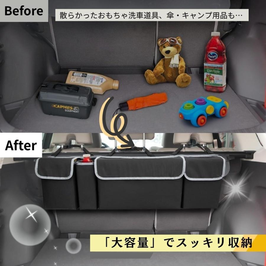 収納ボックス トランク 車用 後部座席 吊り下げ ふた付き 収納バッグ