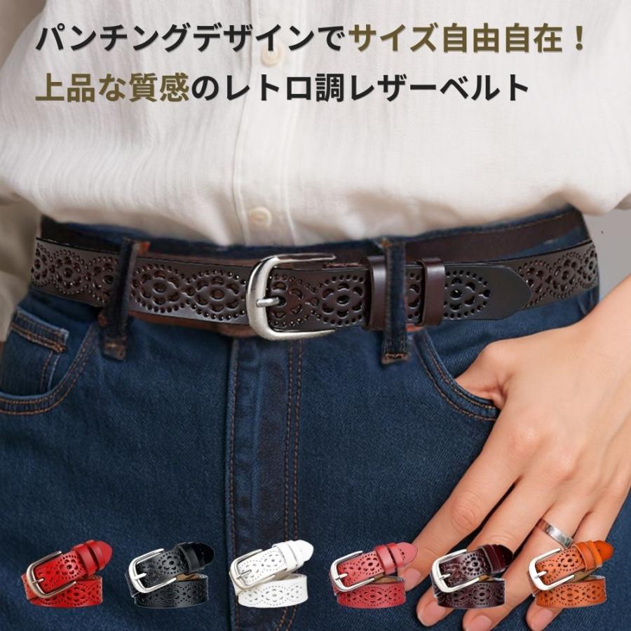 ベルト レディース 本革 ジーンズ 太い ワンピース用 大きいサイズ おしゃれ カジュアル スーツ 白 : 暮らし便利雑貨のエフケーストア