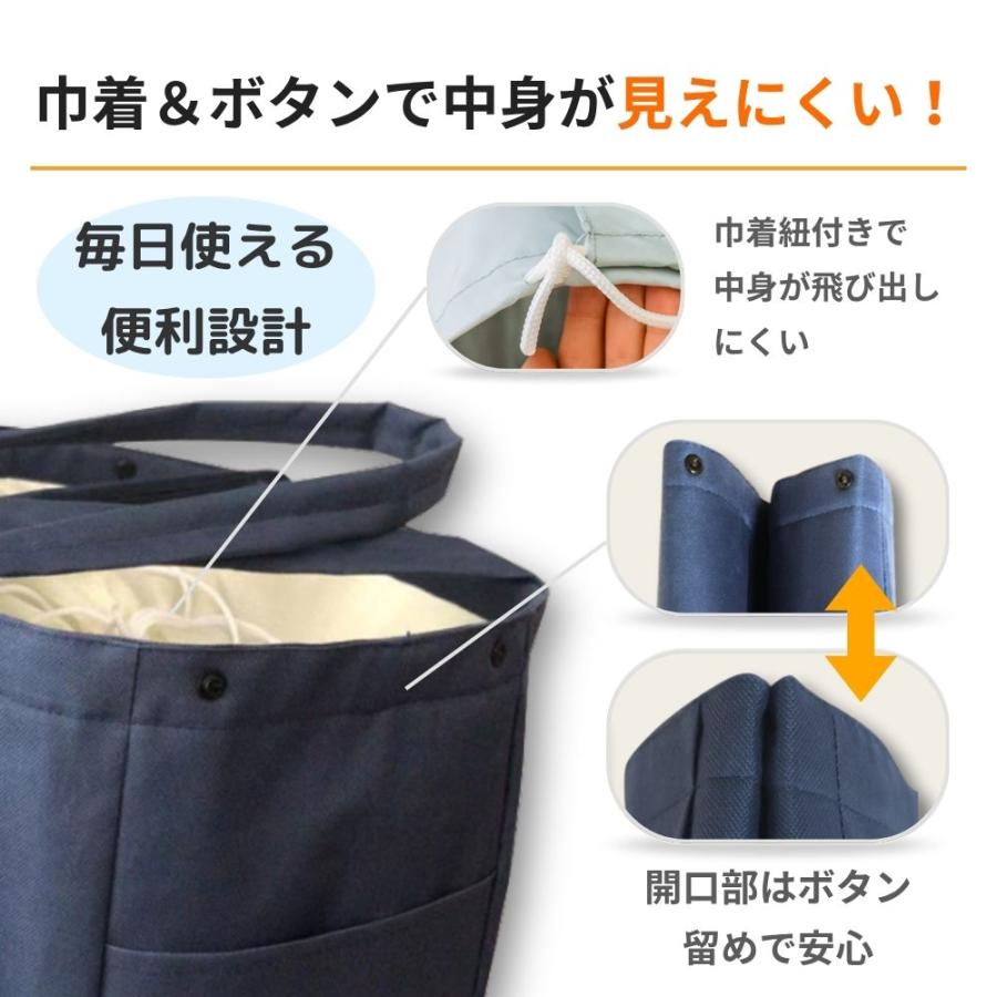 レジカゴバッグ 保温 保冷 折り畳み 大容量 おしゃれ エコバッグ