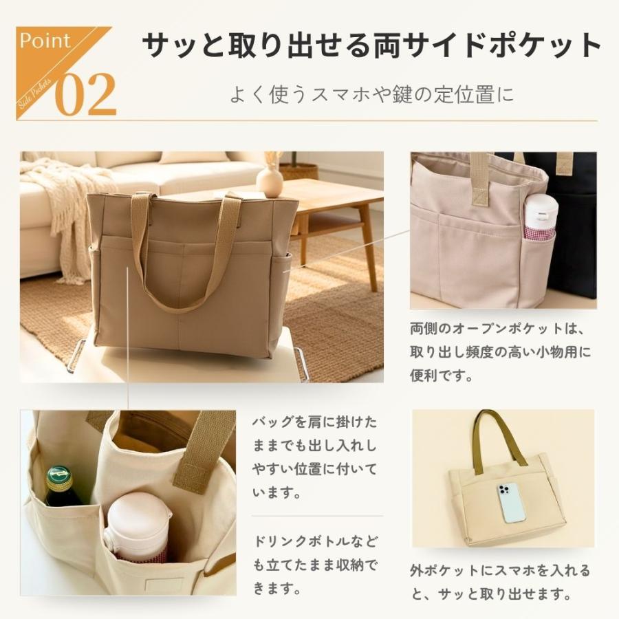 トートバッグ レディース a4 縦型 オックスフォード 小さめ 軽量 