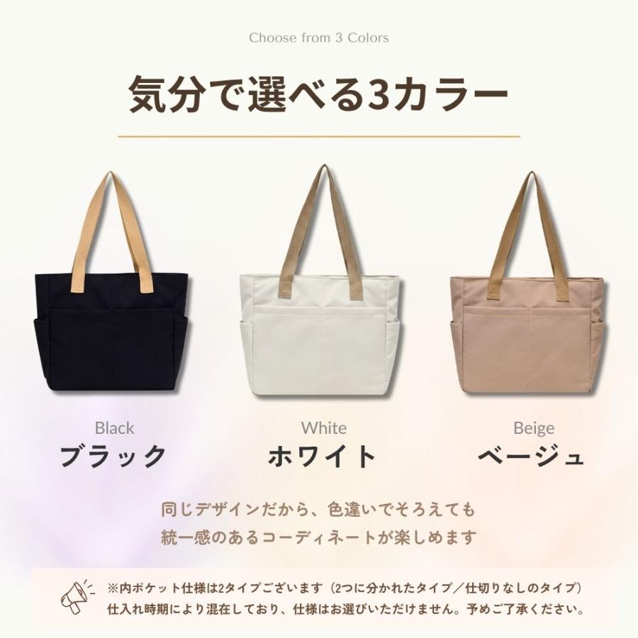 トートバッグ レディース a4 縦型 オックスフォード 小さめ 軽量