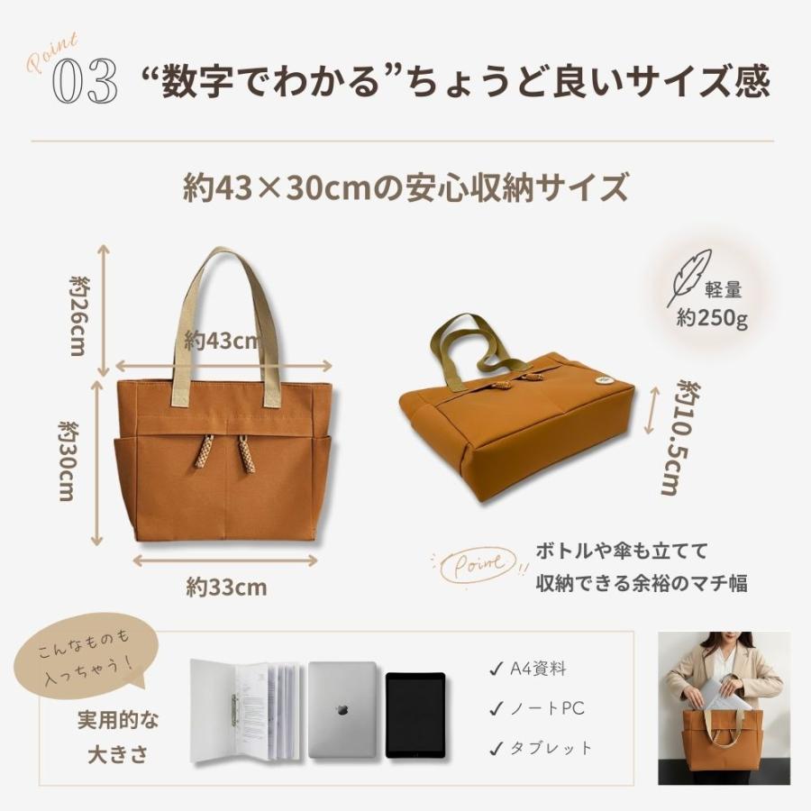 トートバッグ レディース a4 オックスフォード 小さめ 軽量 ファスナー