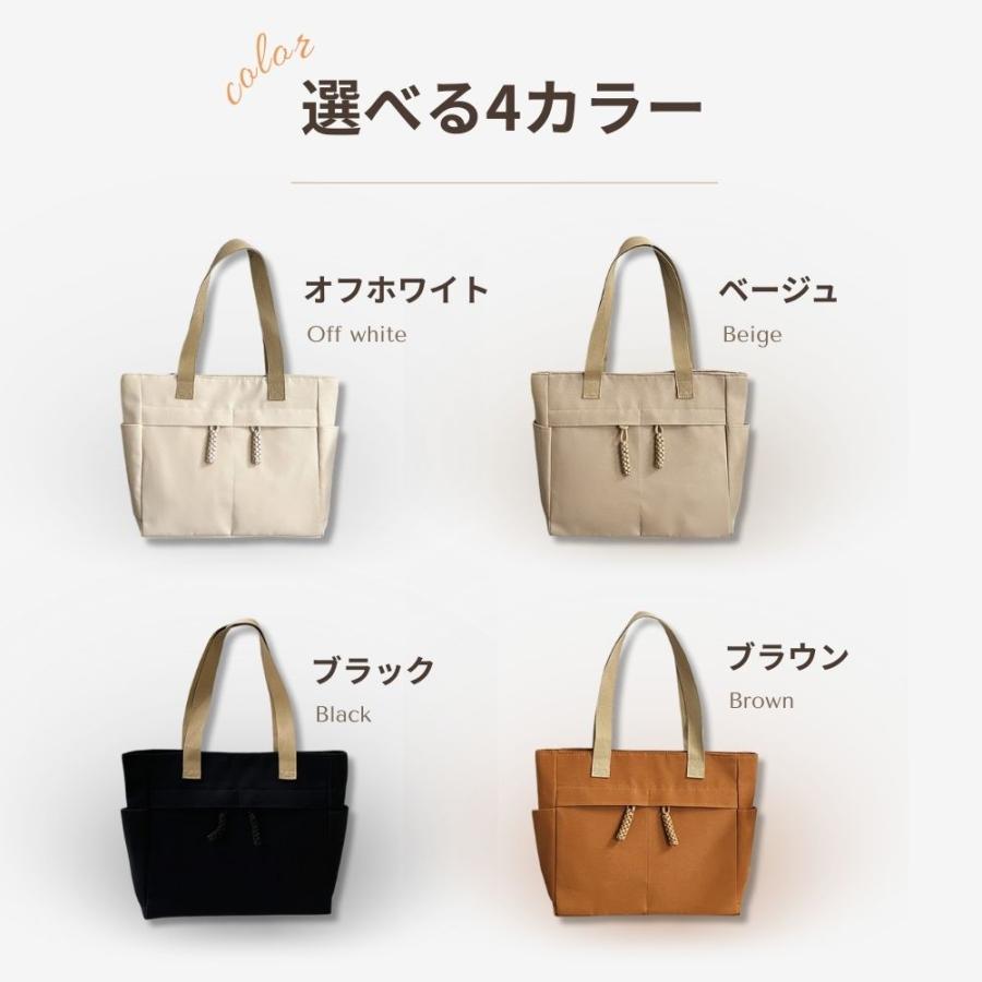 トートバッグ レディース a4 オックスフォード 小さめ 軽量 ファスナー