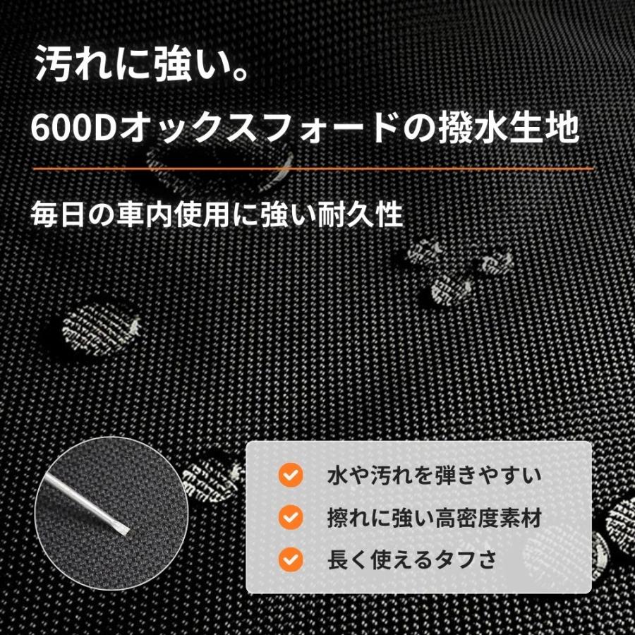 トランク収納ボックス 底板 補強 車用ボックス 折り畳み式収納ケース 大容量 ポケット 小物整理 折りたたみ収納バッグ トランク収納ケース ブラック | ブランド登録なし | 03