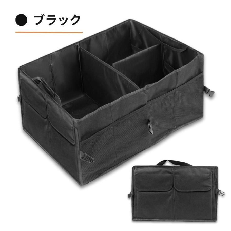 トランク収納ボックス 底板 補強 車用ボックス 折り畳み式収納ケース 大容量 ポケット 小物整理 折りたたみ収納バッグ トランク収納ケース ブラック | ブランド登録なし | 08