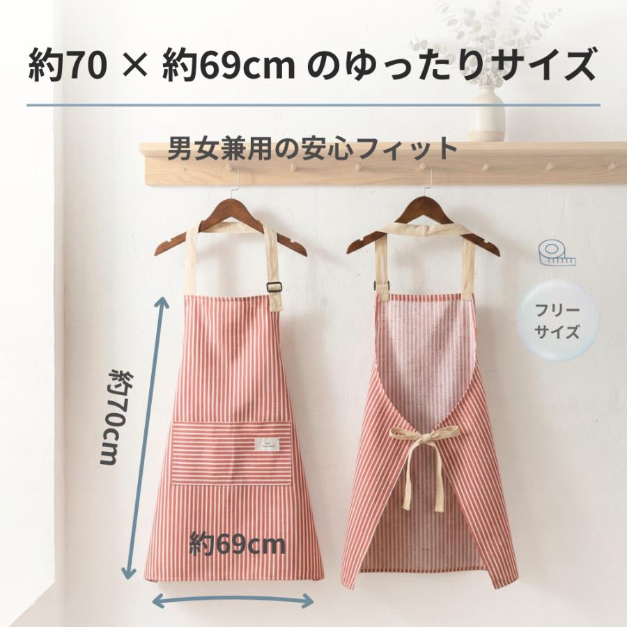 エプロン おしゃれ かぶるだけ 安い かぶり 保育士 レディース 子供