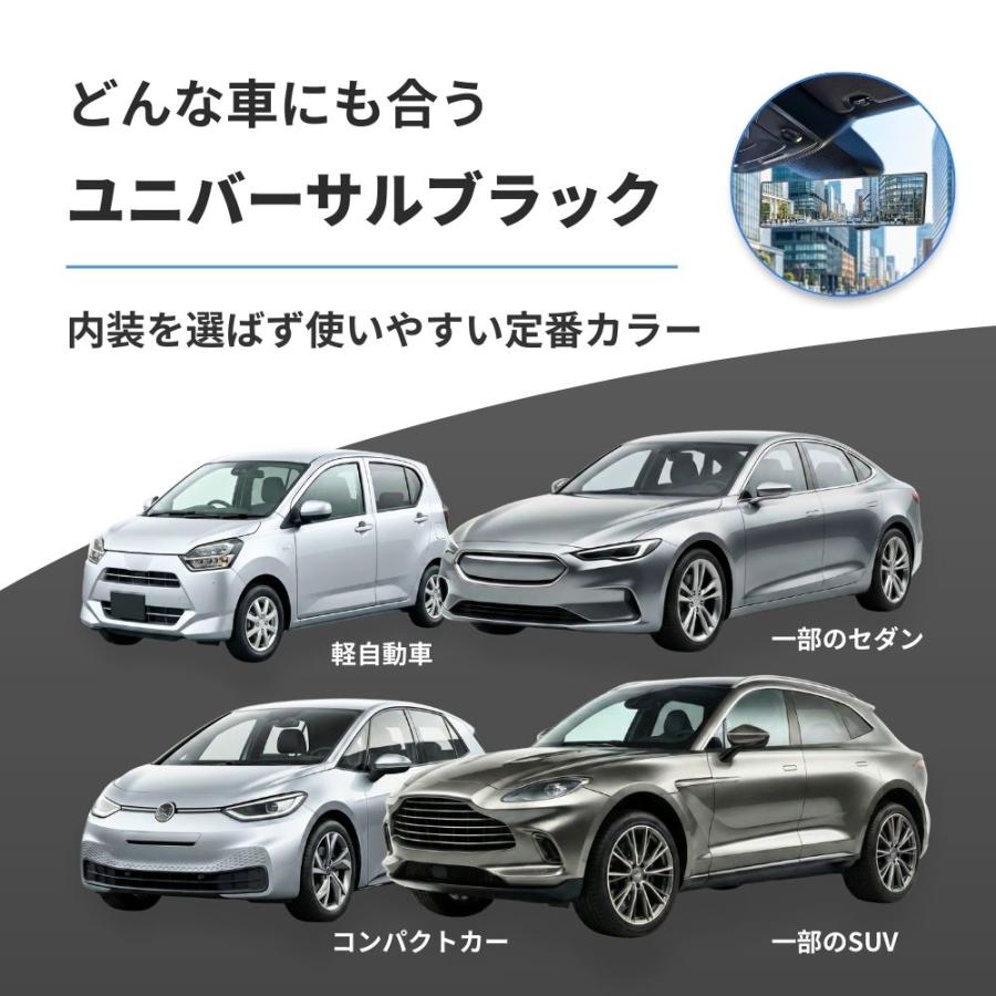 ルームミラー 車用 ワイド 曲面ミラー 広角 曲面鏡 高反射 緩曲面 鏡 バックミラー 汎用 クローム鏡 飛散防止 視界拡大 ドライブ 安全 運転 取付簡単 SUV ミニ | ブランド登録なし | 07