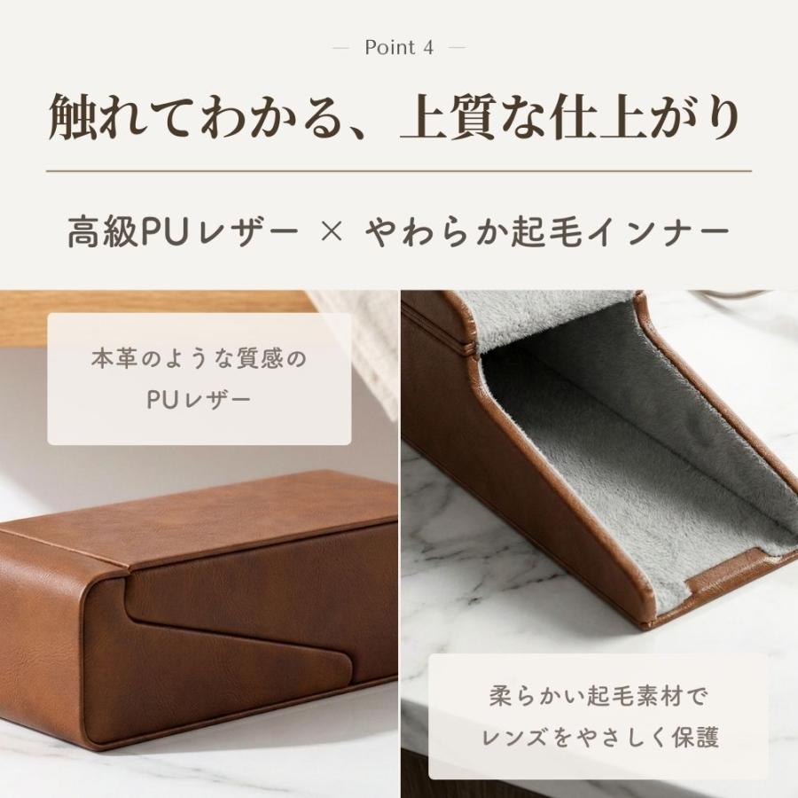 メガネケース おしゃれ ハード コンパクト スリム 収納 便利 メガネ