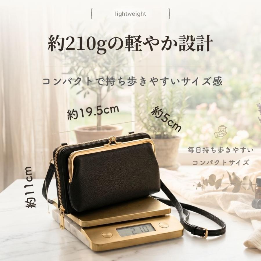 ✩.*˚ Hito ✩°。⋆！がま口二つ折りお財布　ショルダーバック がま口 財布ショルダー お財布ショルダー レディース スマホショルダー