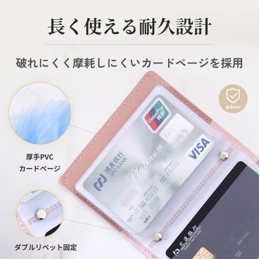 カードケース スキミング防止 RFID 磁気防止 大容量 カード入れ