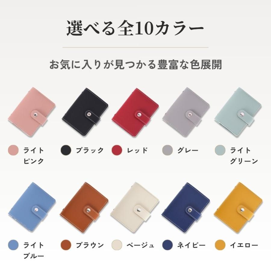 カードケース スキミング防止 RFID 磁気防止 大容量 カード入れ