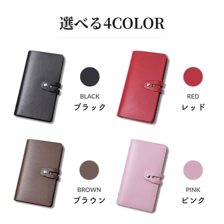 カードケース 大容量 96枚収納 スキミング防止 RFID カード入れ カード